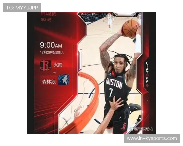 任何时刻都不能错过的NBA全明星三分球大赛精彩回放，nba全明星三分球大赛规则