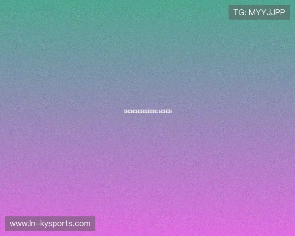 羽毛球：汤姆斯杯决赛卫冕成功 或将三连冠